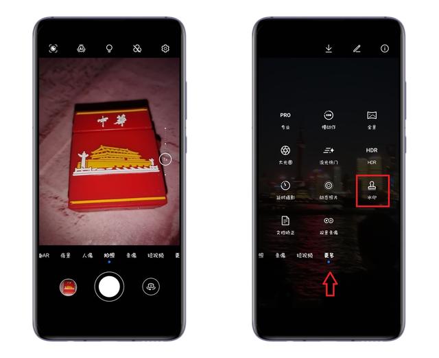 用华为手机拍照，打开这个功能自带文字，让你的照片独一无二