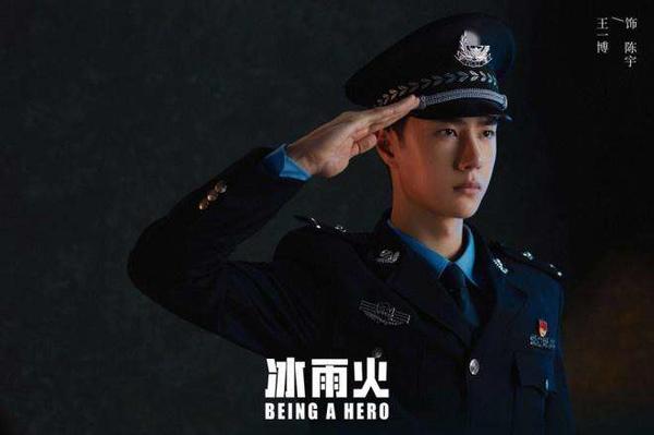 王一博、李现、朱一龙为新戏剃短发，看来都吸取了鹿晗的教训|大河客户端