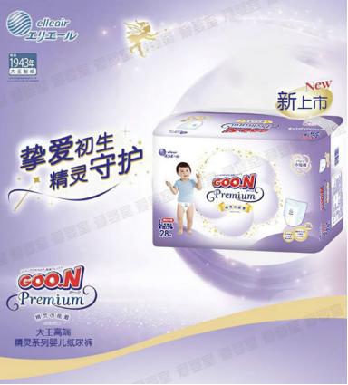 【超级宝妈】怀孕时的那些辛苦,说出来都是泪!还好有这些小贴心 | 青春生活节
