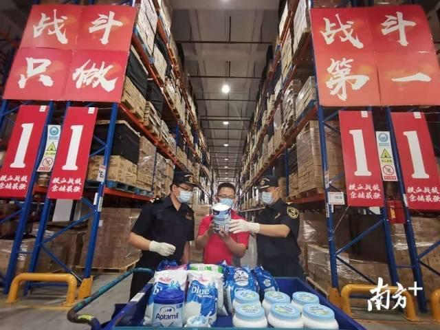 出口|广州跨境电商规模“十三五”期间增长6倍，2021打算这么干