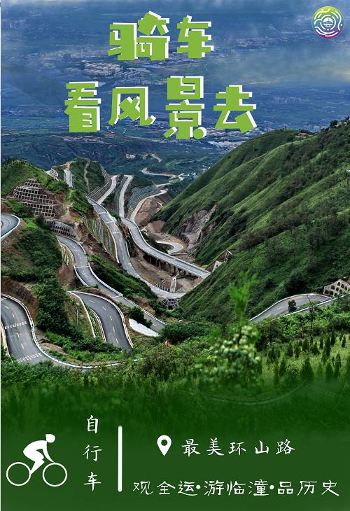 超级宝妈|今天，临潼这些小朋友们C位出道！