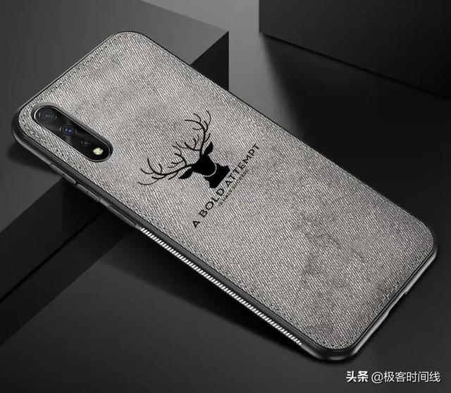 外观实用兼具，个性时尚iQOO手机壳彰显独特品味