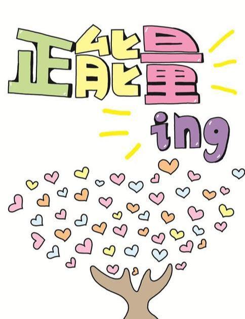 你的育儿经■学霸都是天生的？父母做好以下几点，您的孩子也能成为学霸