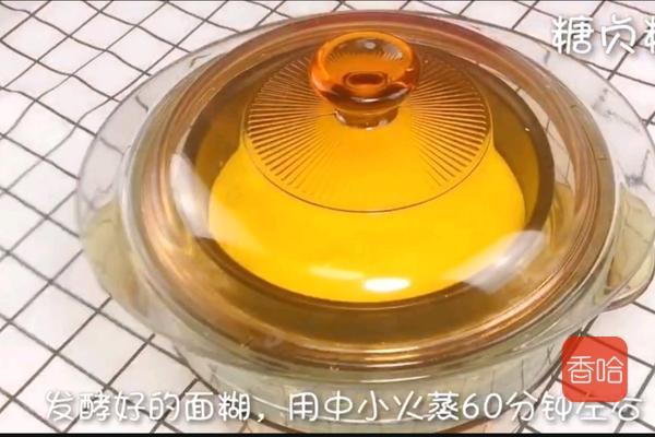 【你的育儿经】春天多给孩子吃这个，健脾又开胃，一搅一蒸比蛋糕还好吃