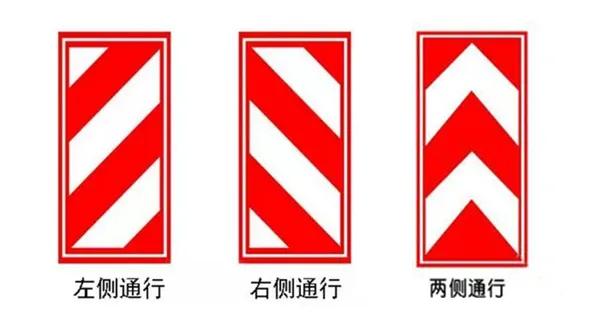 「阿虎汽车」扣分最多的交通标志,第一个你就分不清!