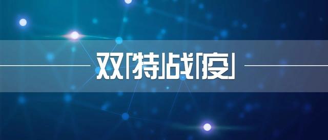 [你的育儿经]低龄孩子教育难？特级校长教您如何做到“生活即教育”？