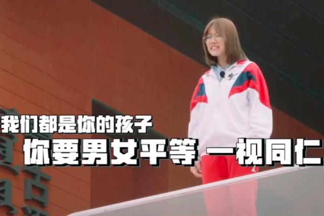 有种偏心叫“隐形重男轻女”，女儿内心很受伤，父母却不肯承认