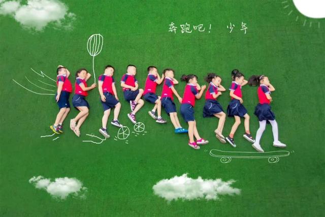 亲情家族|“特殊的时光，不一样的陪伴”惠民20处幼儿园开展户外游戏展评活动