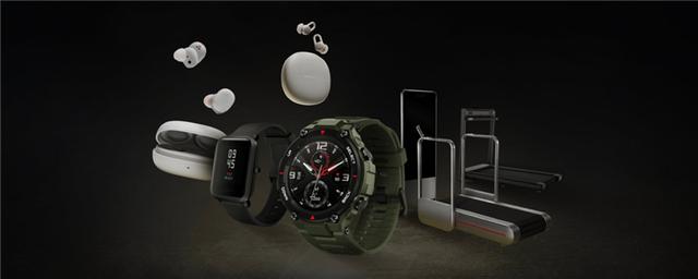环球网■表厂华米出圈！华米Amazfit AirRun跑步机首发评测：5秒折叠、宅跑神器