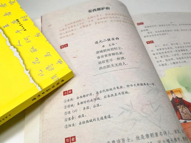 『你的育儿经』长大后没本事的孩子，从小就有征兆，12岁前不改，注定吃大亏