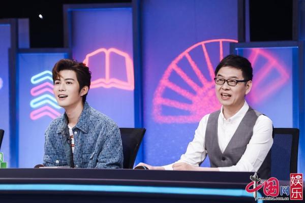 《神奇的汉字》擂主轮番易位 陈学冬惊呼＂太刺激＂|中国网