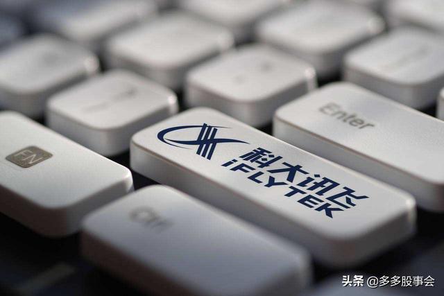 新禁令让华为无芯可用？华为之外中国企业照样“称霸”全球