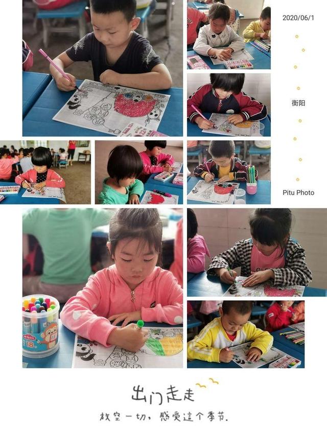 你的育儿经|疫”样六一，“童”样精彩——谭子山中心幼儿园2020别样“六一”