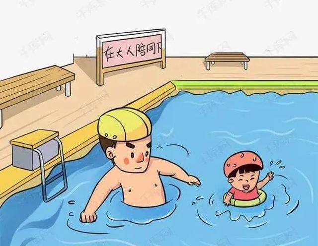 你的育儿经|预警！溺亡事件频发，夏日防溺水太太有必要了