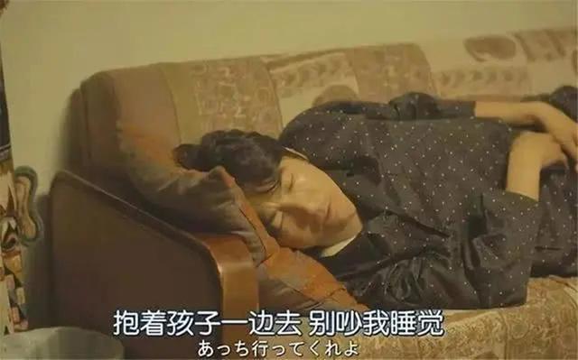 【你的育儿经】家里有这“3种爸爸”负能量爆棚，妈妈再优秀，孩子也很难有出息
