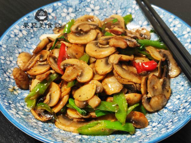 唯一含维生素D的口蘑，再贵也要买，营养低脂，全家人都适合吃