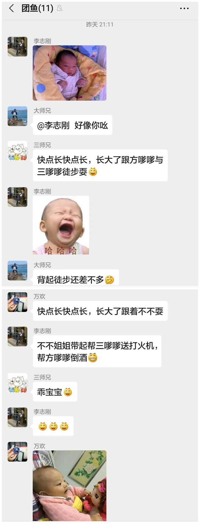 超级宝妈▲亲爱的袁子墨，恭喜你做姐姐了