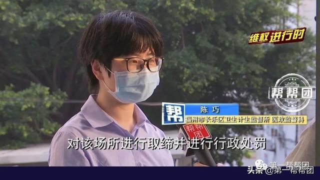 [你的育儿经]新手妈妈乳房胀痛，热敷多次乳房变成焦糖色，母婴机构回应