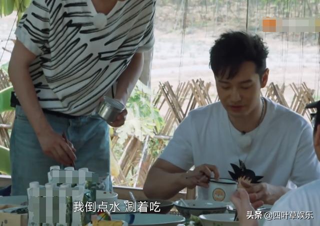 向往4来了最“自律”客人，米线要涮水才吃，见到他吃米饭，太拼|资讯早知道