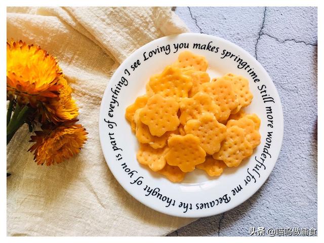 【你的育儿经】番茄别再炒蛋吃，这样做香脆开胃，还能磨牙锻炼孩子的咀嚼能力！