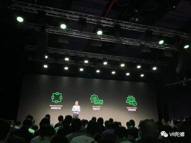 《生化危机4》或将于2021年5月登陆Oculus VR头显