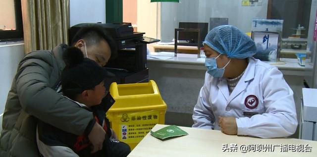 「你的育儿经」在阿坝州汶川的宝妈们注意啦!宝宝疫苗可单独预约 分散接种