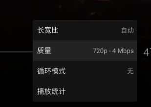 超详细Emby和Jellyfin对比！威联通TS-551：挂黑裙，转原盘如何？