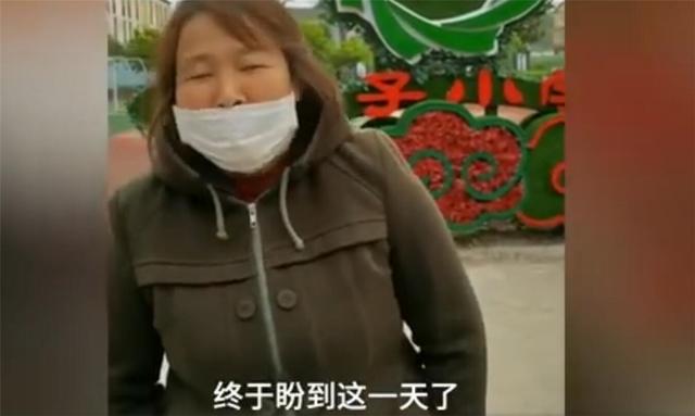 #你的育儿经#“超长假期”终于结束，宝妈们已“不堪重负”：比上班还累
