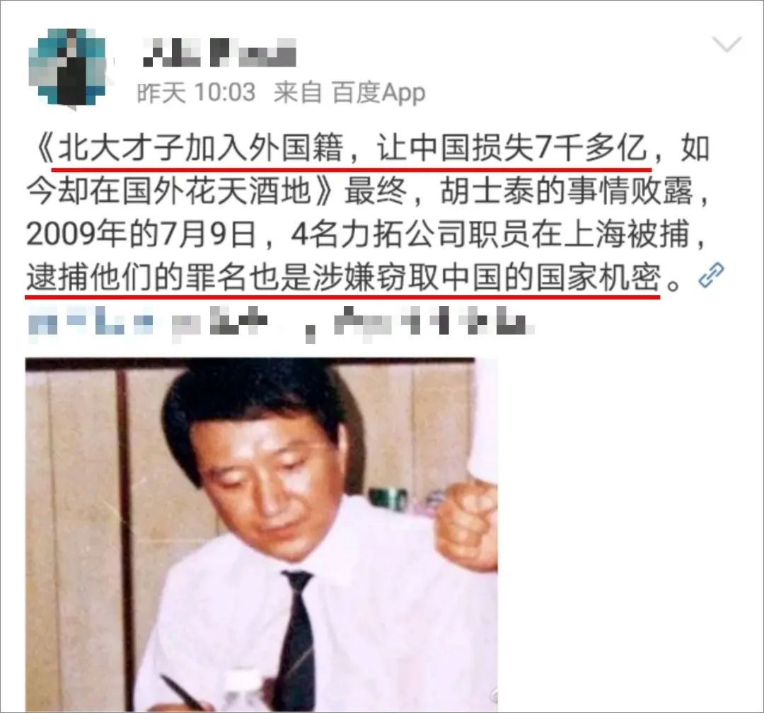 「暖先生格调」一个中学生的朋友圈警醒无数家长：这样的孩子，成绩越好，对世界越有害