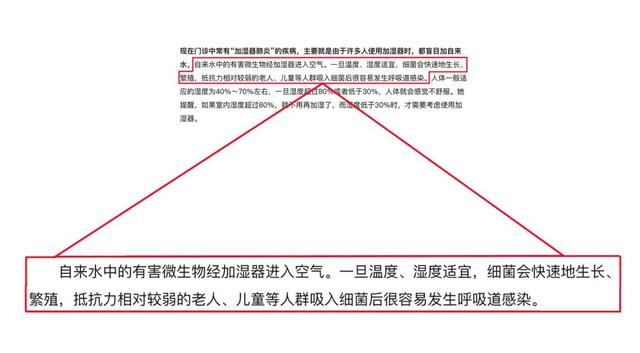 变态脑洞？小米生态造了“张”「空气面膜」，能用一辈子