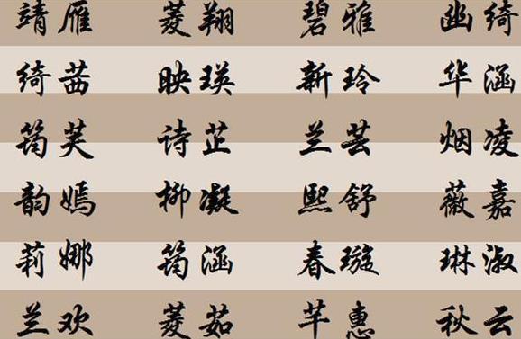 超级宝妈|爸爸姓“唐”，给双胞胎起名时加母姓，妈妈无奈：你看看我姓啥
