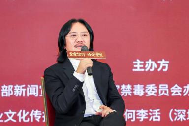 光明网|音乐剧《重生》：揭下“马赛克”走进缉毒警察的真实生活