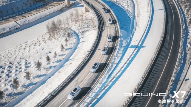 随心呵护 BEIJING-X7成为冬天里的暖心车