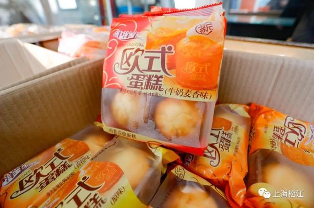 价格实惠、品种多样，这个品牌糕点的工厂就在松江！还有实体店……