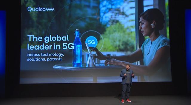 「环球网」聚焦5G发展新方向 高通携手合作伙伴共赢未来