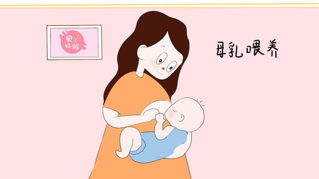 [超级宝妈]母乳的价值有多高？看完这些好处，宝妈能自己喂就别用奶粉了