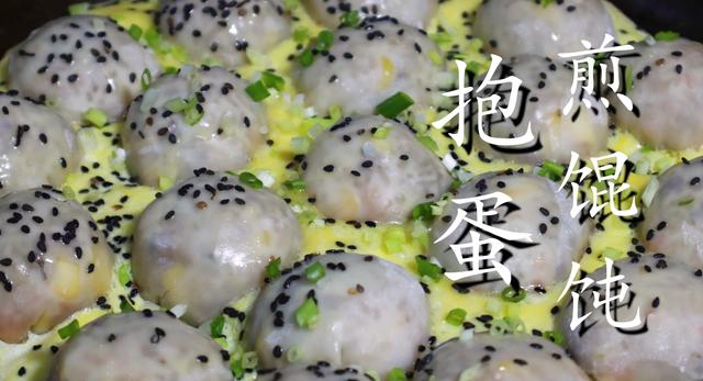 自从学会糯米这样做，我家一周做3次，外酥里糯，比烧麦还好吃