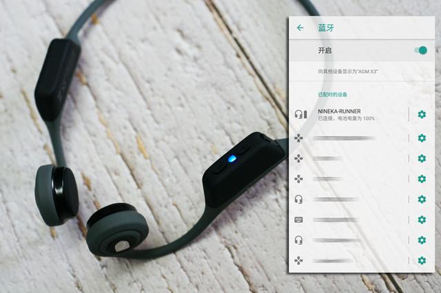 运动无束，安全畅快：南卡骨传导运动蓝牙耳机Runner体验