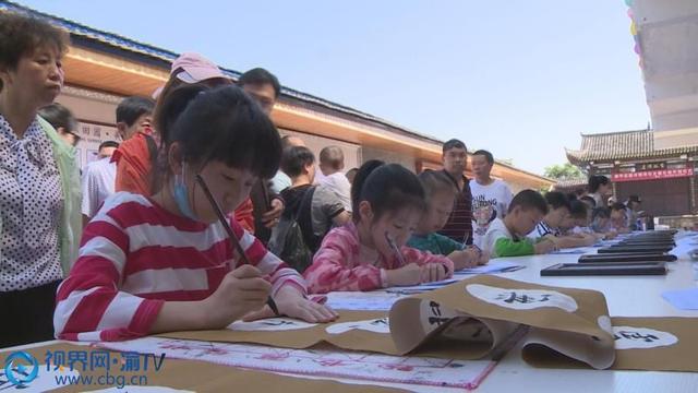 视界网|梁平:亲子阅读 书香演绎童年