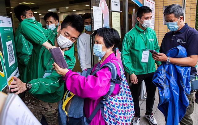 中性|每日新闻播报（March 2）