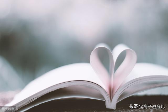 #你的育儿经#一位妈妈给孩子立下十条家规，蕴藏着大智慧，值得其他父母借鉴！