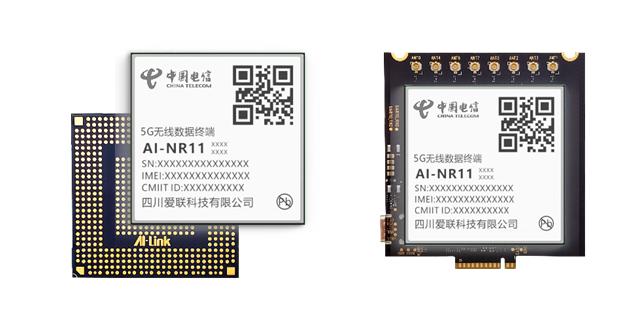 环球网@中国电信携手海思、长虹联合开展5G机器视觉“端边云”协同创新