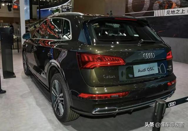 新车｜超前+跨界 奥迪Q5L Sportback对比Q5L