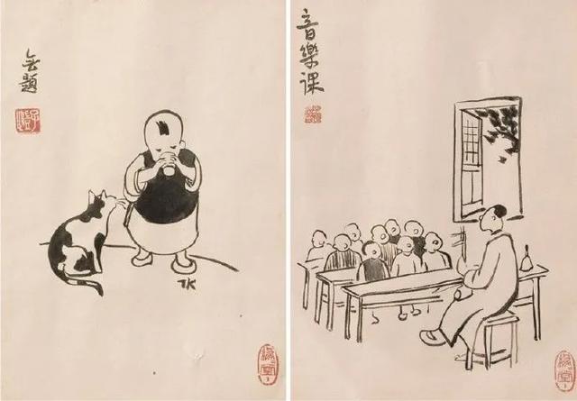 [超级宝妈]幽默风趣-丰子恺的儿童漫画