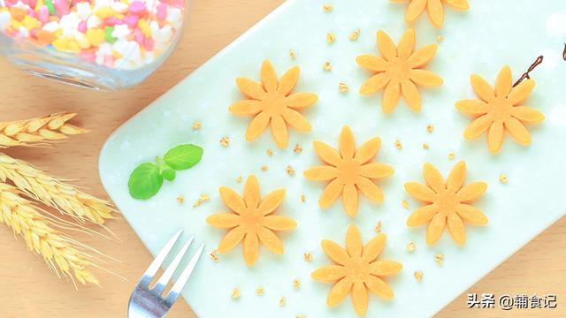 「超级宝妈」营养很重要，但主食更不能少，不爱吃？今天教你一招