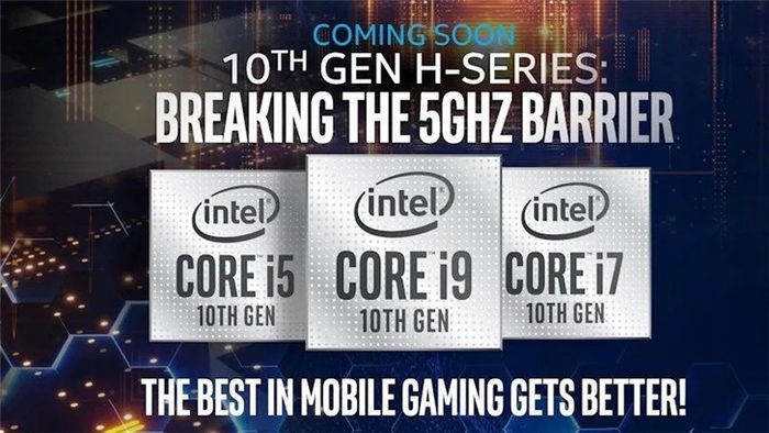 太平洋电脑网▲Intel 10nm++处理器遭曝光 这次真不挤牙膏了?