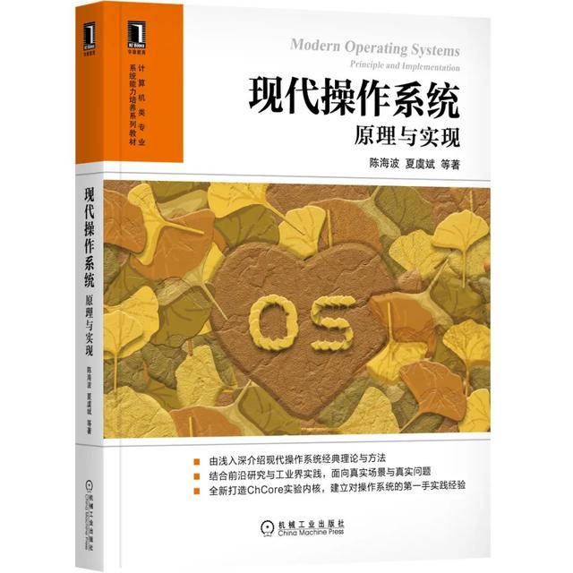 这个1024，最值得程序员关注的10本新书