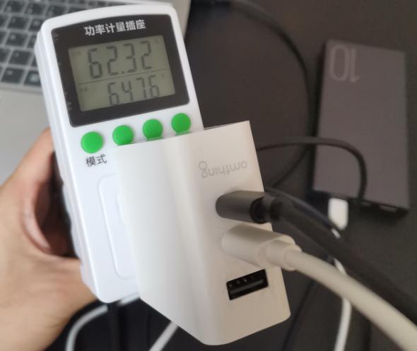 小巧全能：omthing65W 氮化镓充电器上手体验