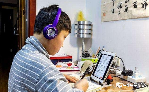 「栀蓝」“网课”算不算“上课”？才是是否“缩减周末、暑假”的关键！