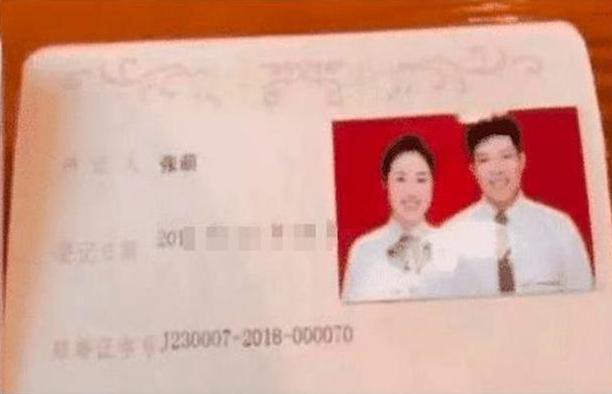 你的育儿经：“全家共用一个名”变新潮流？防止纠结随父姓还是随母姓，很完美